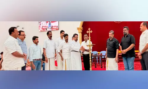 പ്രവർത്തനോദ്ഘാടനവും അനുമോദന സമ്മേളനവും പ്രവർത്തനോദ്ഘാടനവും അനുമോദന സമ്മേളനവും