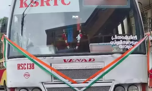 ജില്ലക്ക് കൂടുതൽ ഓർഡിനറി ബസുകൾ വേണം -ജില്ല പഞ്ചായത്ത്
