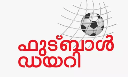 പരാജയം ഒരു കണ്ണീർ കാവ്യമാവുമ്പോൾ...