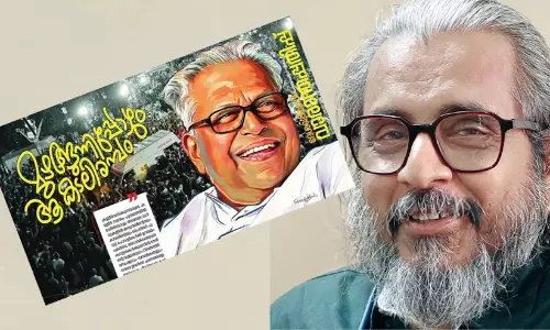 വി.എസ്, കടലിരമ്പം: ഒരു ശീർഷകംകൊണ്ട് എന്തുചെയ്യാമെന്ന് അറിയുന്നവർ ദേശാഭിമാനിയിലുണ്ട് -ഡോ. ആസാദ്