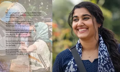 Vismaya Mohanlal Vismaya Mohanlal