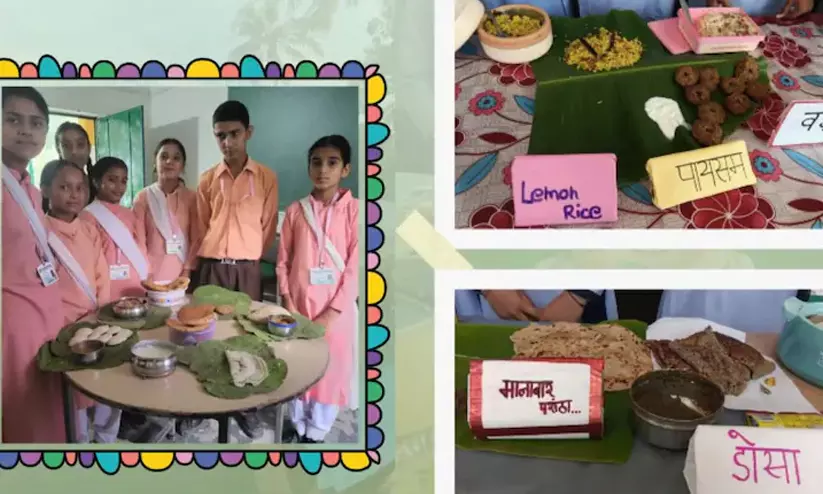 Himachal Pradesh Schools Celebrate Cuisine Exchange Month With Kerala Himachal Pradesh Schools Celebrate Cuisine Exchange Month With Kerala