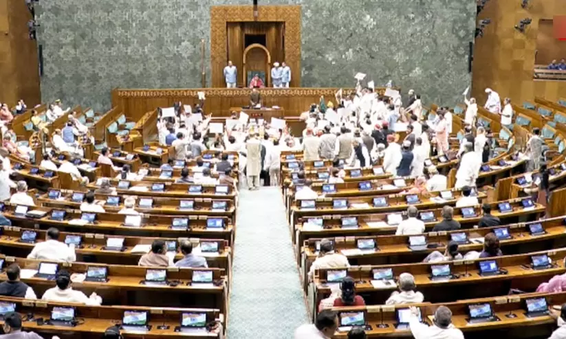 Parliament Monsoon Session fresh Opposition protests Parliament Monsoon Session fresh Opposition protests