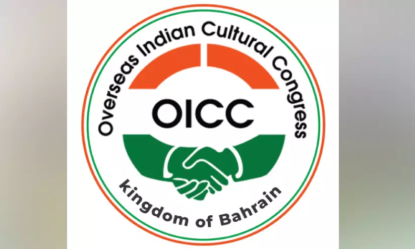 ജനാധിപത്യപരമായ പ്രതിഷേധങ്ങളെ അടിച്ചമർത്താനാവില്ല; ഡൽഹി പോലീസിന്റെ നരനായാട്ടിൽ ബഹ്റൈൻ ഒ.ഐ.സി.സി ജനാധിപത്യപരമായ പ്രതിഷേധങ്ങളെ അടിച്ചമർത്താനാവില്ല; ഡൽഹി പോലീസിന്റെ നരനായാട്ടിൽ ബഹ്റൈൻ ഒ.ഐ.സി.സി