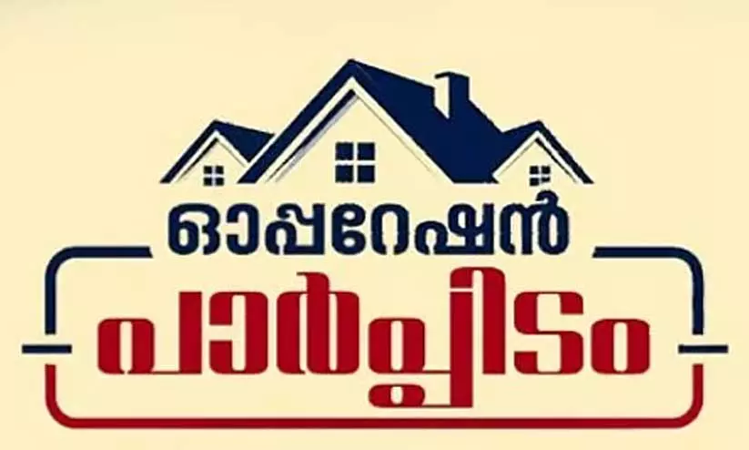 അനുമതിക്ക് കൈക്കൂലി; തദ്ദേശ സ്ഥാപനങ്ങളിൽ വൻക്രമക്കേട് കണ്ടെത്തി വിജിലൻസ് അനുമതിക്ക് കൈക്കൂലി; തദ്ദേശ സ്ഥാപനങ്ങളിൽ വൻക്രമക്കേട് കണ്ടെത്തി വിജിലൻസ്