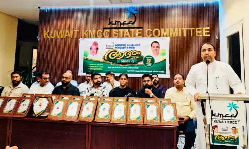 മികച്ച വിജയം നേടിയ വിദ്യാർഥികളെ ആദരിച്ച് ബാലുശ്ശേരി മണ്ഡലം കെ.എം.സി.സി