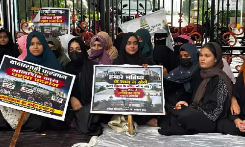 അടുത്ത ബുൾഡോസർ സർവകലാശാലക്കു നേരെ