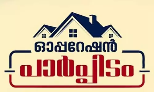 അനുമതിക്ക് കൈക്കൂലി; തദ്ദേശ സ്ഥാപനങ്ങളിൽ വൻക്രമക്കേട് കണ്ടെത്തി വിജിലൻസ് അനുമതിക്ക് കൈക്കൂലി; തദ്ദേശ സ്ഥാപനങ്ങളിൽ വൻക്രമക്കേട് കണ്ടെത്തി വിജിലൻസ്