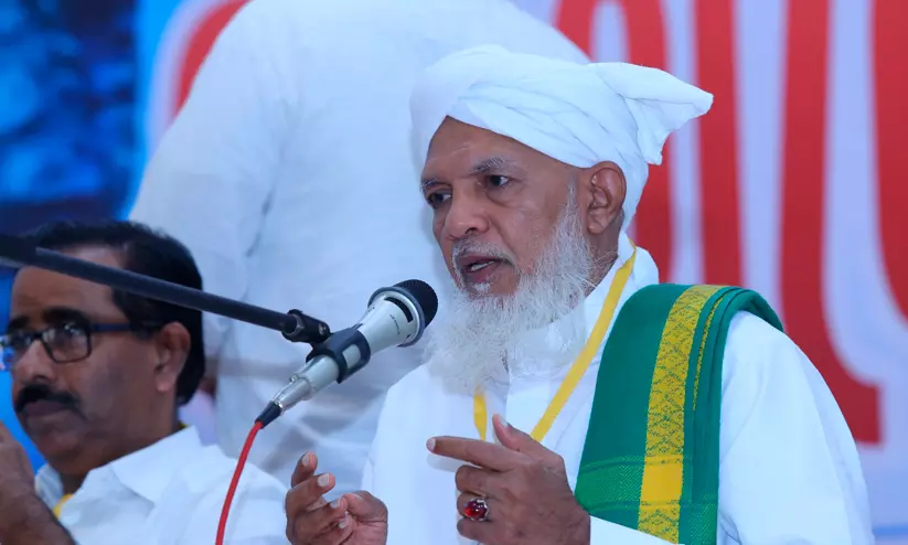 ആലിക്കുട്ടി മുസ്ലിയാര്; ആഗോളതലത്തിൽ ശ്രദ്ധ നേടിയ പണ്ഡിതഗുരു ആലിക്കുട്ടി മുസ്ലിയാര്; ആഗോളതലത്തിൽ ശ്രദ്ധ നേടിയ പണ്ഡിതഗുരു