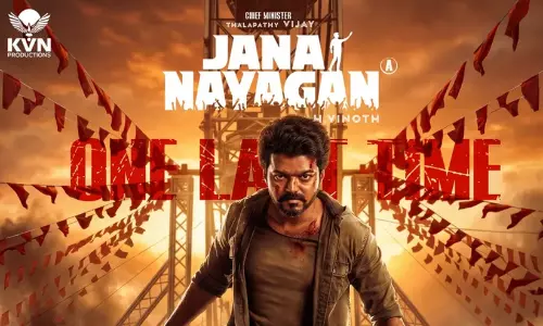 പടക്കങ്ങളും ആർപ്പുവിളികളുമായി കേരളവും തമിഴ്‌നാടും; കാത്തിരിപ്പിന് വിരാമമിട്ട് ജനനായകൻ ഇന്ന് തിയറ്ററുകളിലേക്ക്