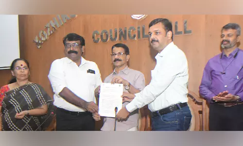 സാഹിത്യ നഗരം കിലയും കോർപറേഷനും ധാരണപത്രത്തിൽ ഒപ്പുവെച്ചു സാഹിത്യ നഗരം കിലയും കോർപറേഷനും ധാരണപത്രത്തിൽ ഒപ്പുവെച്ചു