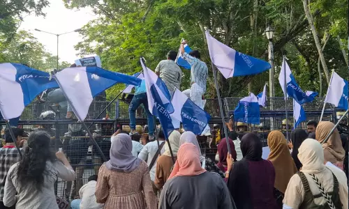 സംസ്ഥാനത്ത് നാളെ ഫ്രറ്റേണിറ്റി വിദ്യാഭ്യാസ ബന്ദ്