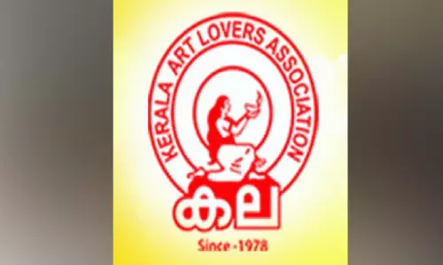 ഡൽഹി പൊലീസ് അതിക്രമം: കല കുവൈത്ത് പ്രതിഷേധിച്ചു ഡൽഹി പൊലീസ് അതിക്രമം: കല കുവൈത്ത് പ്രതിഷേധിച്ചു