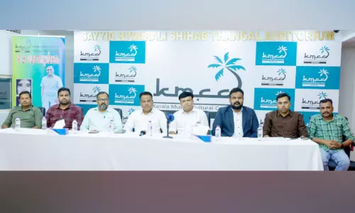 ഭാഷാ സമര അനുസ്മരണവും സൗജന്യ മെഡിക്കൽ ക്യാമ്പും