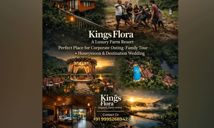 കിംഗ്സ് ഫ്ലോറ ഓർഗാനിക് ഫാം റിസോർട്ടിലേക്ക് വരാം .... ആസ്വദിക്കാം കിംഗ്സ് ഫ്ലോറ ഓർഗാനിക് ഫാം റിസോർട്ടിലേക്ക് വരാം .... ആസ്വദിക്കാം