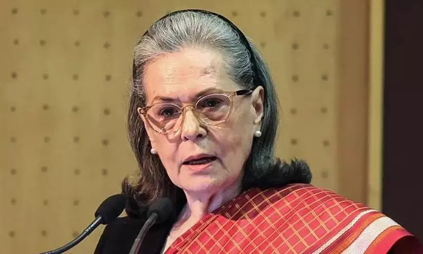 ‘കേന്ദ്രം വിദ്യാർഥികളെ രാജ്യത്തിന്റെ ശത്രുക്കളെപ്പോലെ കാണുന്നു’; മോദി സർക്കാരിനെതിരെ സോണിയ ഗാന്ധി ‘കേന്ദ്രം വിദ്യാർഥികളെ രാജ്യത്തിന്റെ ശത്രുക്കളെപ്പോലെ കാണുന്നു’; മോദി സർക്കാരിനെതിരെ സോണിയ ഗാന്ധി