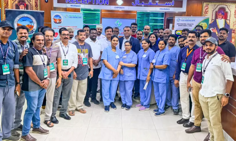 ഒമാൻ പ്രവാസി അസോസിയേഷൻ ഹൃദയാരോഗ്യ ക്യാമ്പ് സംഘടിപ്പിച്ചു ഒമാൻ പ്രവാസി അസോസിയേഷൻ ഹൃദയാരോഗ്യ ക്യാമ്പ് സംഘടിപ്പിച്ചു