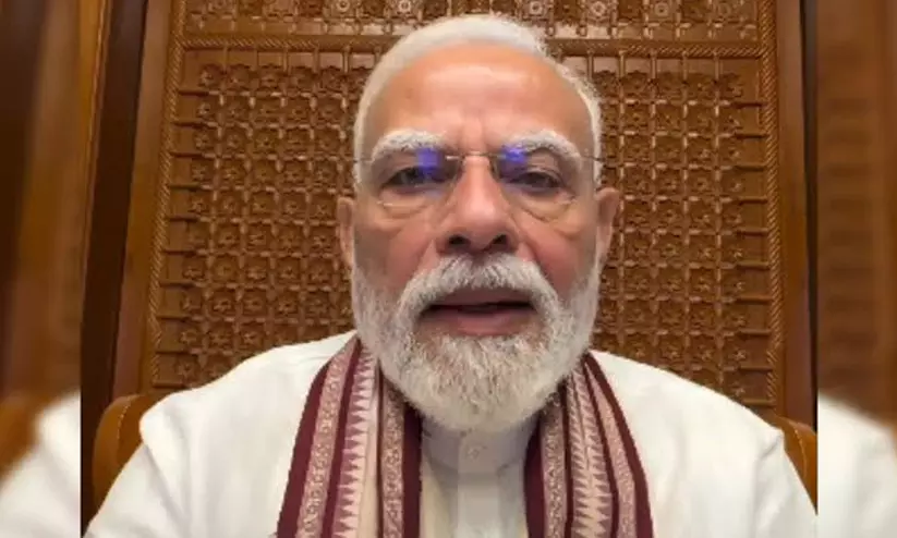 ‘എല്ലാവർക്കും നന്ദി...’; വീണ്ടും ‘പാതിരാ വിഡിയോ’യുമായി നരേന്ദ്ര മോദി, ഇൻസ്റ്റഗ്രാമിലാണ് വിഡിയോ പങ്കുവെച്ചത് ‘എല്ലാവർക്കും നന്ദി...’; വീണ്ടും ‘പാതിരാ വിഡിയോ’യുമായി നരേന്ദ്ര മോദി, ഇൻസ്റ്റഗ്രാമിലാണ് വിഡിയോ പങ്കുവെച്ചത്