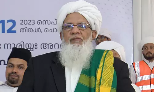 ചീനിച്ചുവട്ടിലെ ഹദീസ് വായനകൾ; മായാത്ത മൊഴിയഴക്
