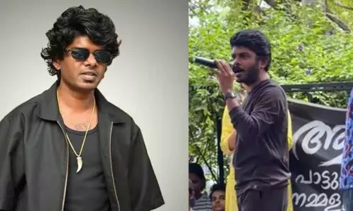 വേടന്റെ ‘ആസാദി’ പരിപാടിയിൽ നടപടി; സ്വമേധയാ കേസെടുത്ത് പൊലീസ്