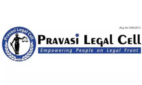 പാസ്പോർട്ട് നിരക്ക് വർധന; കേന്ദ്ര സർക്കാർ മൂന്ന് മാസത്തിനകം ഉചിതമായ തീരുമാനമെടുക്കണമെന്ന് ഡൽഹി ഹൈക്കോടതി പാസ്പോർട്ട് നിരക്ക് വർധന; കേന്ദ്ര സർക്കാർ മൂന്ന് മാസത്തിനകം ഉചിതമായ തീരുമാനമെടുക്കണമെന്ന് ഡൽഹി ഹൈക്കോടതി