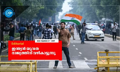 ഇന്ത്യൻ യുവത രാജ്യത്തിന് വഴികാട്ടുന്നു