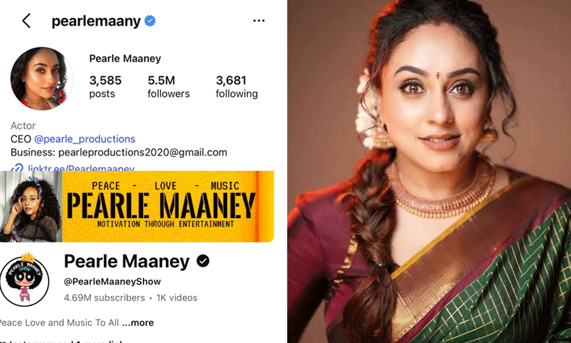 https://www.madhyamam.com/tags/pearle-maaney https://www.madhyamam.com/tags/pearle-maaney