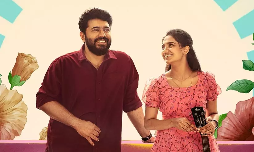 നിവിൻ പോളിക്കു വേണ്ടി ആദ്യമായി എം.ജി ശ്രീകുമാറിൻ്റെ ശബ്ദം; ‘ബത്ലഹേം കുടുംബ യൂണിറ്റി’ലെ ആദ്യ ഗാനം പുറത്ത് നിവിൻ പോളിക്കു വേണ്ടി ആദ്യമായി എം.ജി ശ്രീകുമാറിൻ്റെ ശബ്ദം; ‘ബത്ലഹേം കുടുംബ യൂണിറ്റി’ലെ ആദ്യ ഗാനം പുറത്ത്