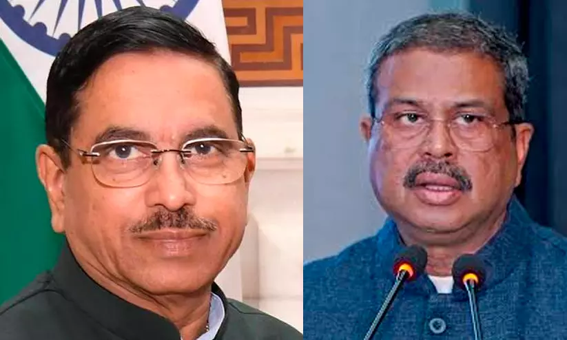 ഇനി പ്രഹ്ലാദ് ജോഷി കേന്ദ്ര വിദ്യാഭ്യാസ മന്ത്രി ഇനി പ്രഹ്ലാദ് ജോഷി കേന്ദ്ര വിദ്യാഭ്യാസ മന്ത്രി