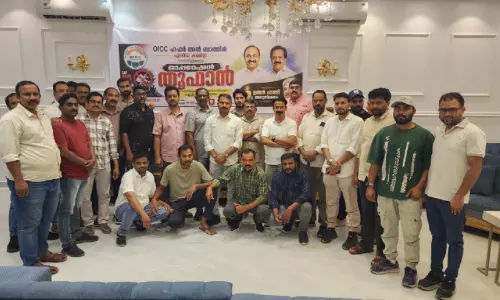 ലഹരിവിരുദ്ധ ബോധവത്കരണവും ഉമ്മൻ ചാണ്ടി അനുസ്മരണവും സംഘടിപ്പിച്ച് ഒ.ഐ.സി.സി  ഹഫർ അൽ ബാതിൻ കമ്മിറ്റി
