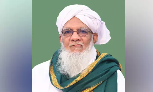 ആലിക്കുട്ടി മുസ്‌ലിയാരുടെ നിര്യാണത്തിൽ അജ്‌വ ജിദ്ദ കമ്മിറ്റി അനുശോചിച്ചു