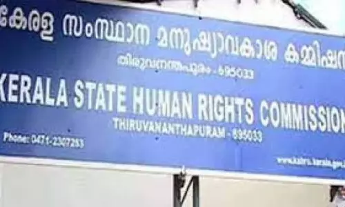 കറുകമണി ജലസേചന പദ്ധതി ഉടൻ പൂർത്തിയാക്കണം- മനുഷ്യവകാശ കമീഷൻ
