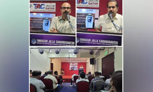 പിതാവ് അമീറിന്റെ വിയോഗം; തൃശൂർ ജില്ല സൗഹൃദ വേദി അനുശോചിച്ചു പിതാവ് അമീറിന്റെ വിയോഗം; തൃശൂർ ജില്ല സൗഹൃദ വേദി അനുശോചിച്ചു