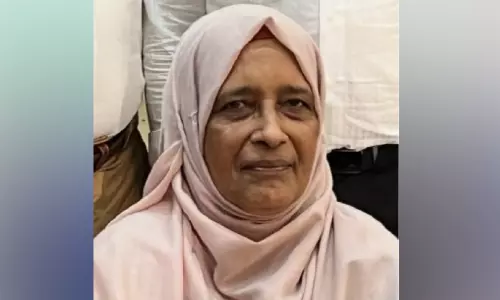 സുബൈദ നിര്യാതയായി സുബൈദ നിര്യാതയായി