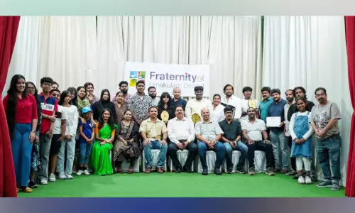 ഫെഡ് ബഹ്‌റൈൻ എക്സലൻസ് അവാർഡ് 2026