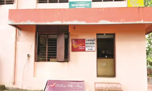 മാഞ്ഞു, ‘മാക്കാംകുന്ന്‌ പി.ഒ’