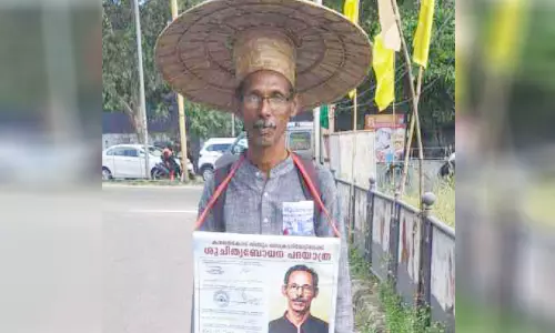 പണം പിരിയ്ക്കാത്ത ശുചിമുറിക്കായി പദയാത്ര