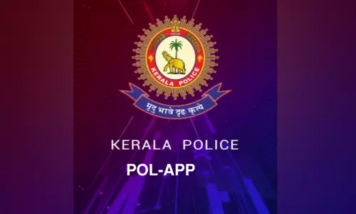 ജനപ്രിയമായി കേരള പൊലീസിന്റെ പോൽ-ആപ്പ്; ഡൗൺലോഡ് ചെയ്തത് 17 ലക്ഷത്തിലധികം പേർ