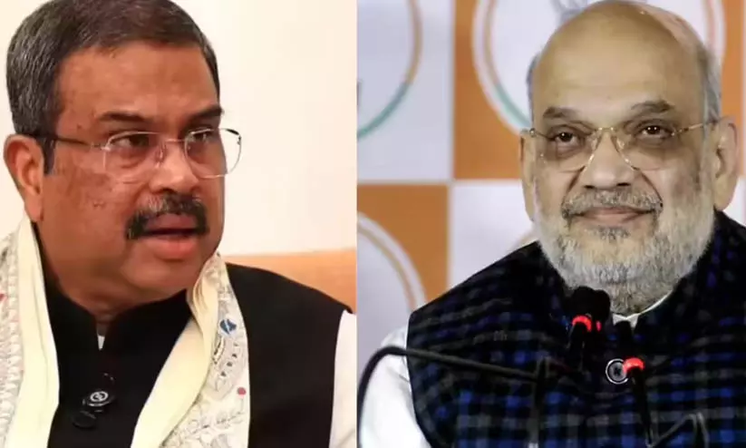Amit Shah Amit Shah