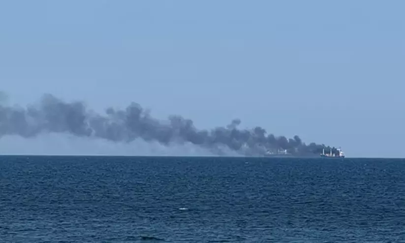 Vessel attack Vessel attack