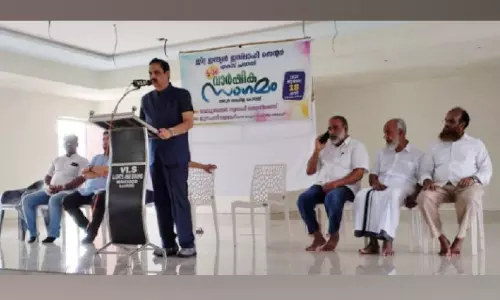 ജി​ദ്ദ ഇ​ന്ത്യ​ൻ ഇ​സ്​​ലാ​ഹി സെൻറ​ർ കേ​ര​ള കൂ​ട്ടാ​യ്മ അ​ഞ്ചാം വാ​ർ​ഷി​കം സ​മാ​പി​ച്ചു