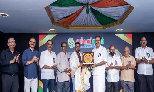 ഇൻകാസ് ഖത്തർ ഉമ്മൻ ചാണ്ടി മൂന്നാം ചരമവാർഷികാചരണം; ജനസേവാ പുരസ്കാരം ഷാനവാസ് ബാവക്ക് കൈമാറി ഇൻകാസ് ഖത്തർ ഉമ്മൻ ചാണ്ടി മൂന്നാം ചരമവാർഷികാചരണം; ജനസേവാ പുരസ്കാരം ഷാനവാസ് ബാവക്ക് കൈമാറി