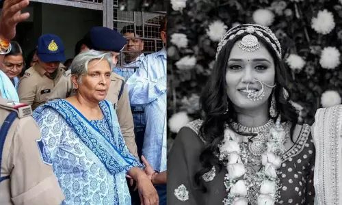 ട്വിഷ ശർമയുടെ മരണം: വിരമിച്ച ജഡ്ജി ഗിരിബാല സിങ്ങിന് തിരിച്ചടി; ജാമ്യാപേക്ഷ കോടതി തള്ളി ട്വിഷ ശർമയുടെ മരണം: വിരമിച്ച ജഡ്ജി ഗിരിബാല സിങ്ങിന് തിരിച്ചടി; ജാമ്യാപേക്ഷ കോടതി തള്ളി
