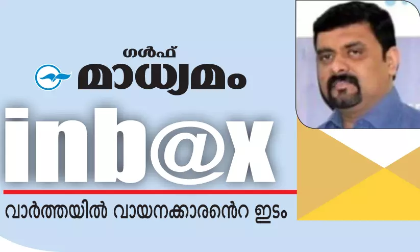 സി.ജെ.പി സമരം നൽകുന്ന രാഷ്ട്രീയ പാഠങ്ങൾ സി.ജെ.പി സമരം നൽകുന്ന രാഷ്ട്രീയ പാഠങ്ങൾ