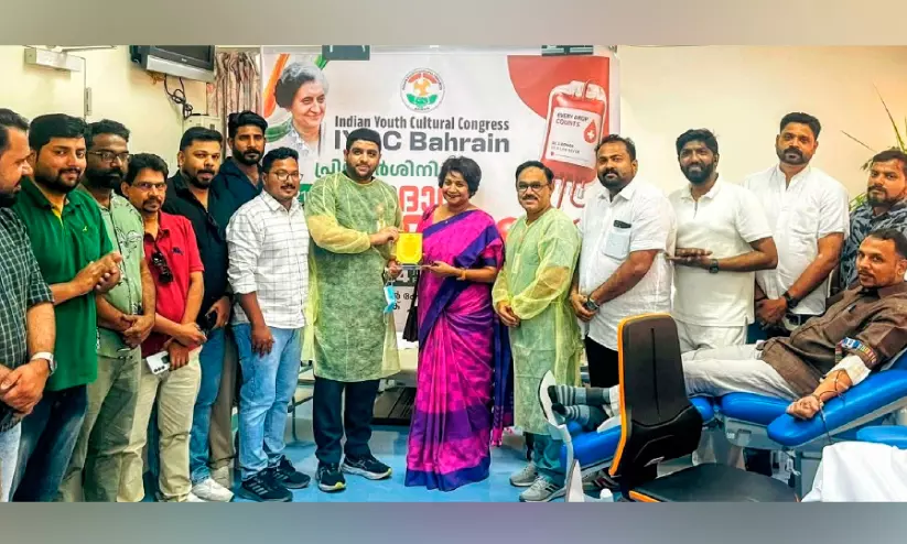 ഐ.വൈ.സി.സി ബഹ്റൈൻ; 21-ാമത് ഇന്ദിരാ പ്രിയദർശിനി രക്തദാന ക്യാമ്പ് സംഘടിപ്പിച്ചു ഐ.വൈ.സി.സി ബഹ്റൈൻ; 21-ാമത് ഇന്ദിരാ പ്രിയദർശിനി രക്തദാന ക്യാമ്പ് സംഘടിപ്പിച്ചു