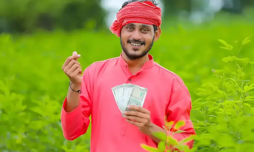 kisansamman kisansamman