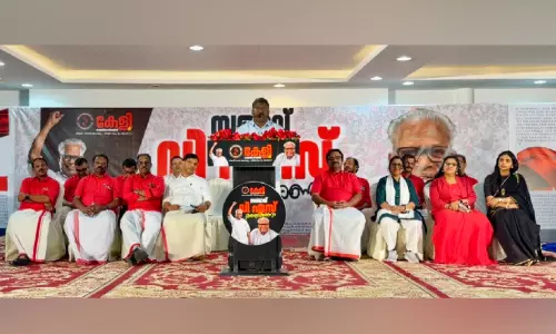 വി.എസ്. അച്യുതാനന്ദെൻറ ഒന്നാം ചരമവാർഷികം: കേളി അനുസ്മരണം