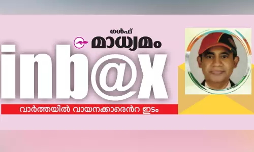 പത്മരാജൻ; കാലത്തിനു മുന്നേ പറന്ന മഴവിൽത്തുമ്പി