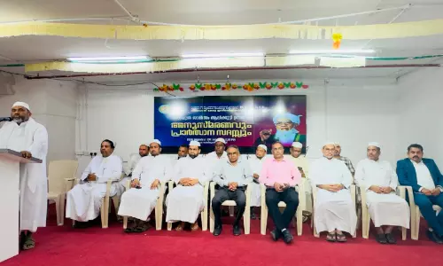 ‘ആലിക്കുട്ടി മുസ്‌ലിയാർ ലാളിത്യവും വിജ്ഞാനവും കൊണ്ട് ആദരവ് നേടിയ പ്രതിഭ’; കെ.ഐ.സി അനുസ്മരണവും പ്രാർത്ഥനാ സദസ്സും സംഘടിപ്പിച്ചു
