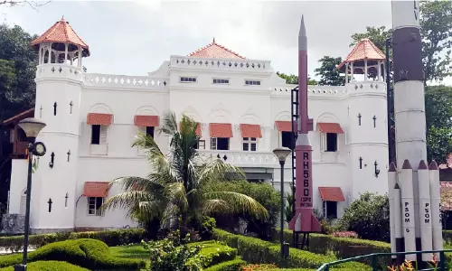 പ്രിയദർശിനി പ്ലാനറ്റേറിയം; എതിർപ്പ് മറികടന്ന് കെട്ടിടം ഏറ്റെടുത്തു പ്രിയദർശിനി പ്ലാനറ്റേറിയം; എതിർപ്പ് മറികടന്ന് കെട്ടിടം ഏറ്റെടുത്തു